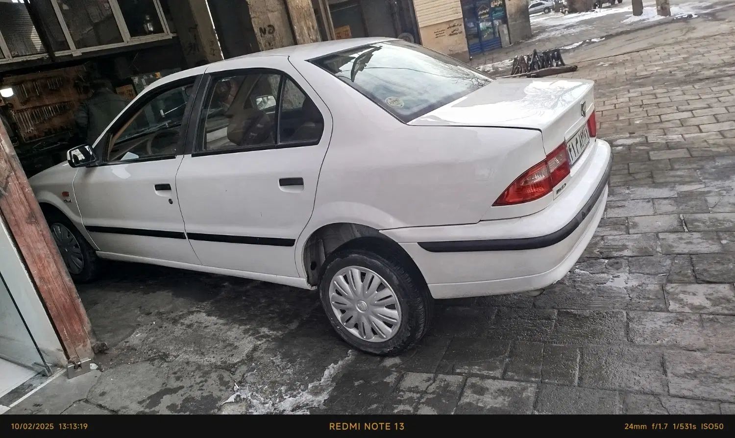 سمند LX EF7 - 1394