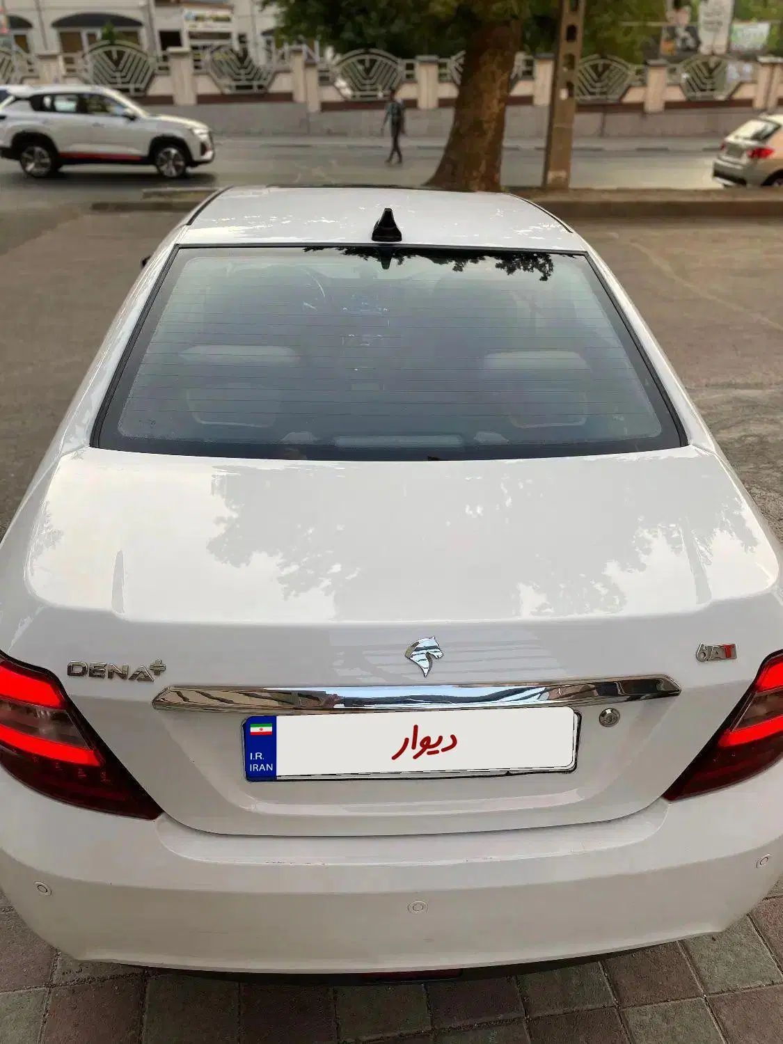 دنا پلاس توربو اتوماتیک - 1399