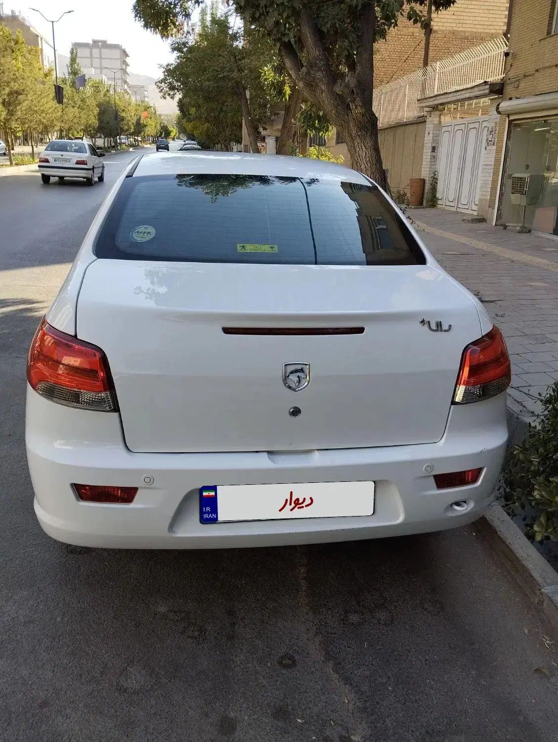 رانا پلاس سقف فلز - 1400