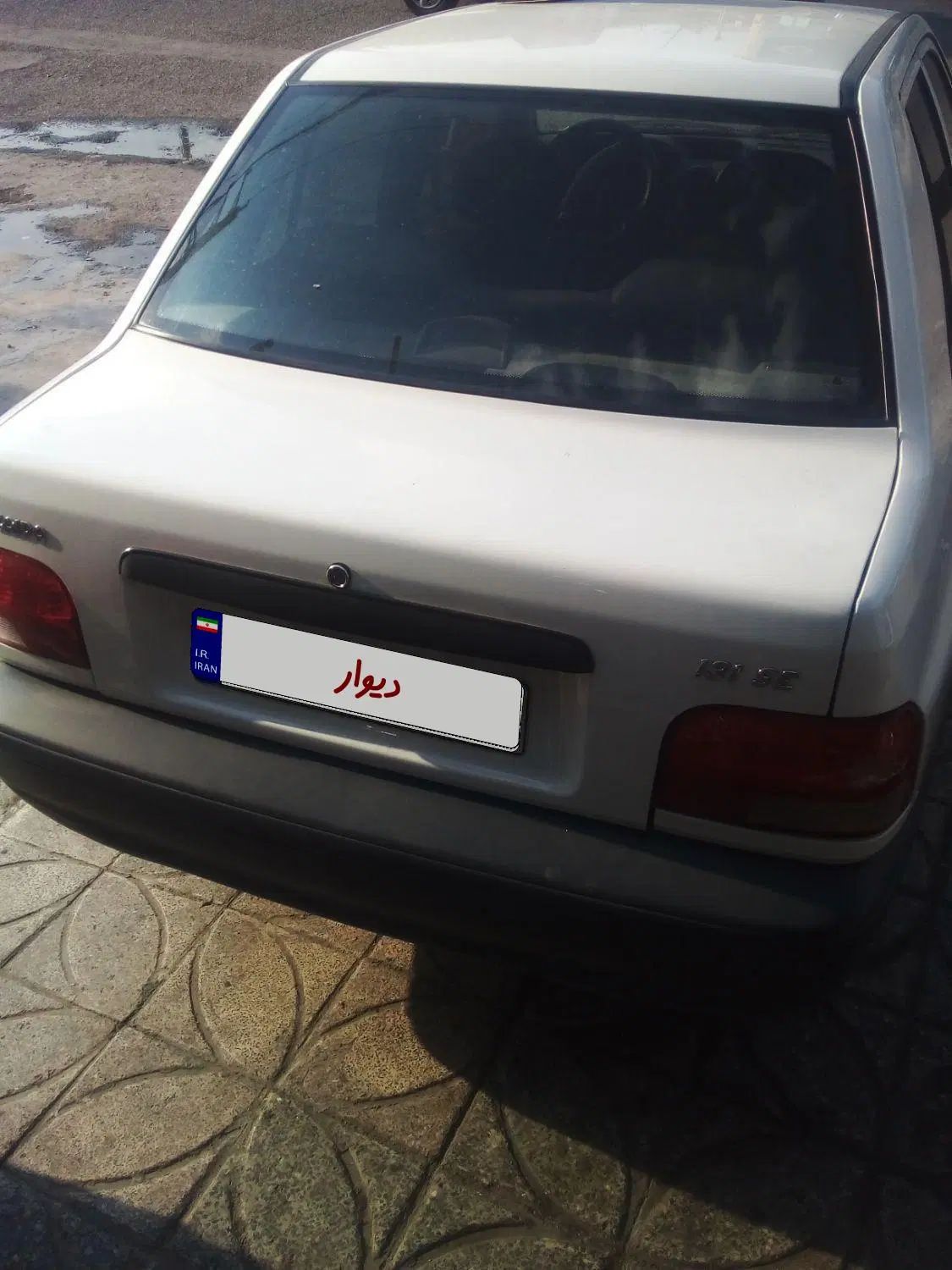 پراید 131 EX - 1399