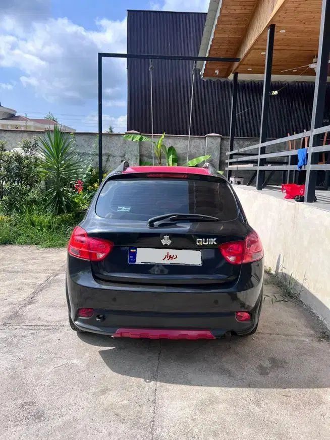 کوییک R دنده‌ای - 1400
