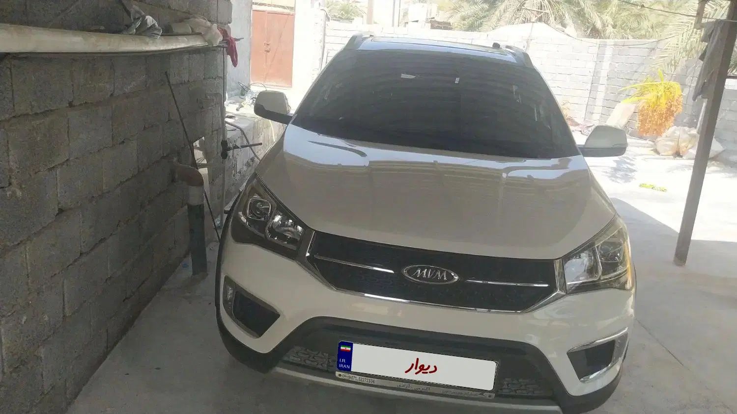 ام وی ام X22 دنده ای اسپرت لاکچری - 1402