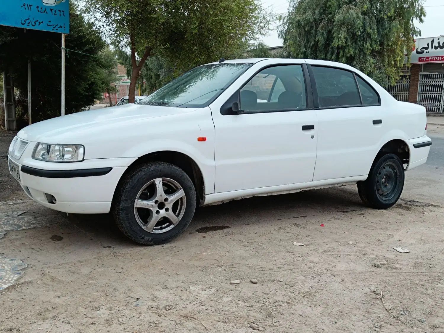 سمند LX XU7 - 1390