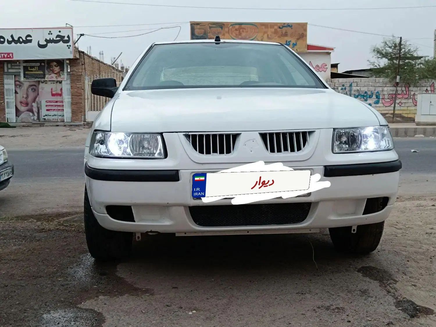 سمند LX XU7 - 1390