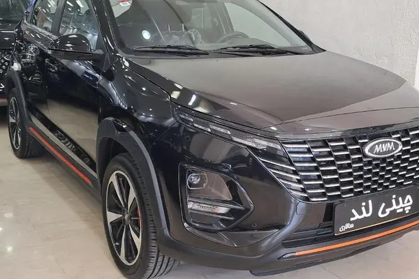 خودرو ام وی ام، X33 کراس آگهی ann_20229463