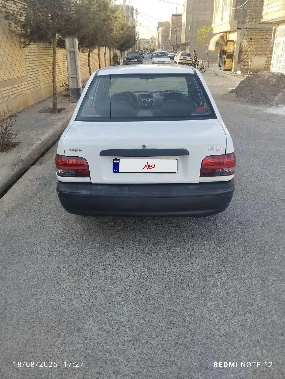 پراید 131 SX - 1390