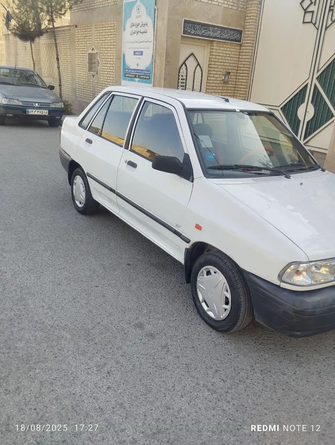 پراید 131 SX - 1390
