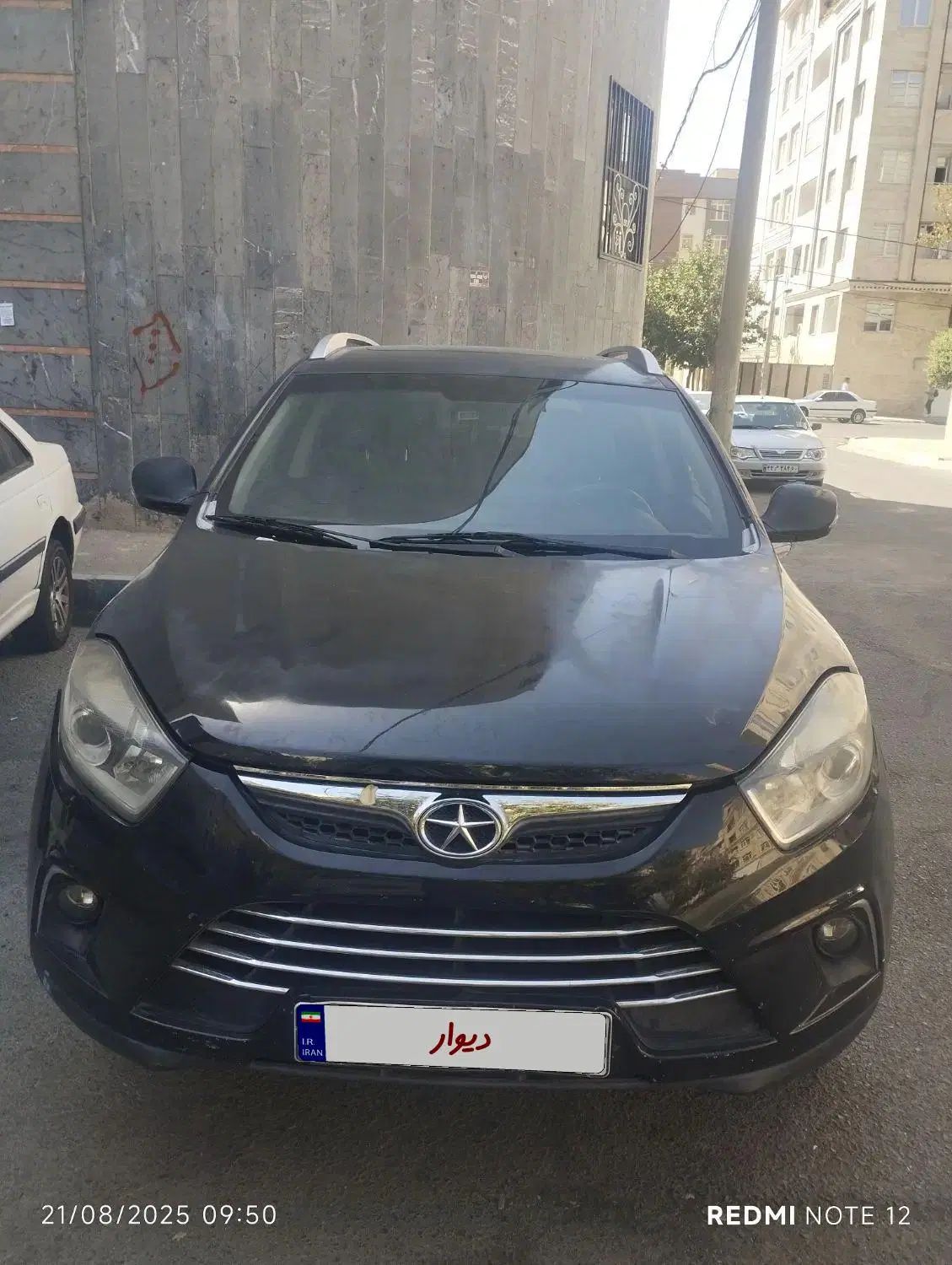 خودرو جک، S5 آگهی ann_20229567