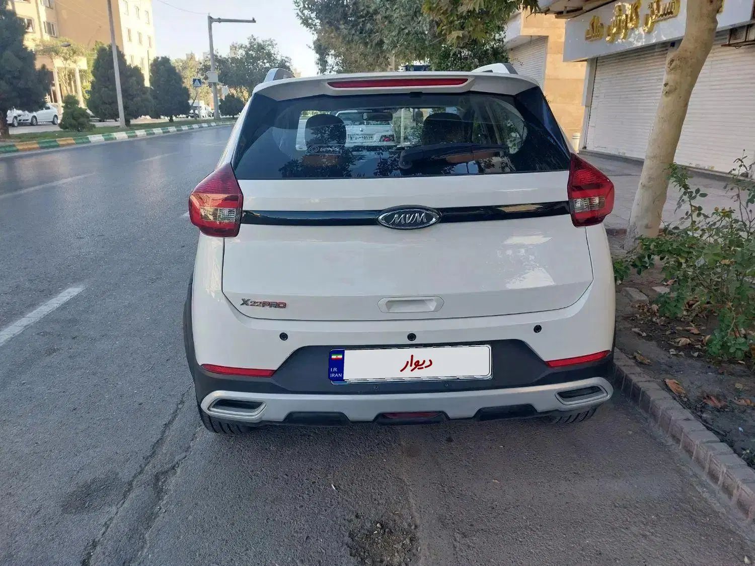 خودرو ام وی ام، X22 پرو آگهی ann_20229610