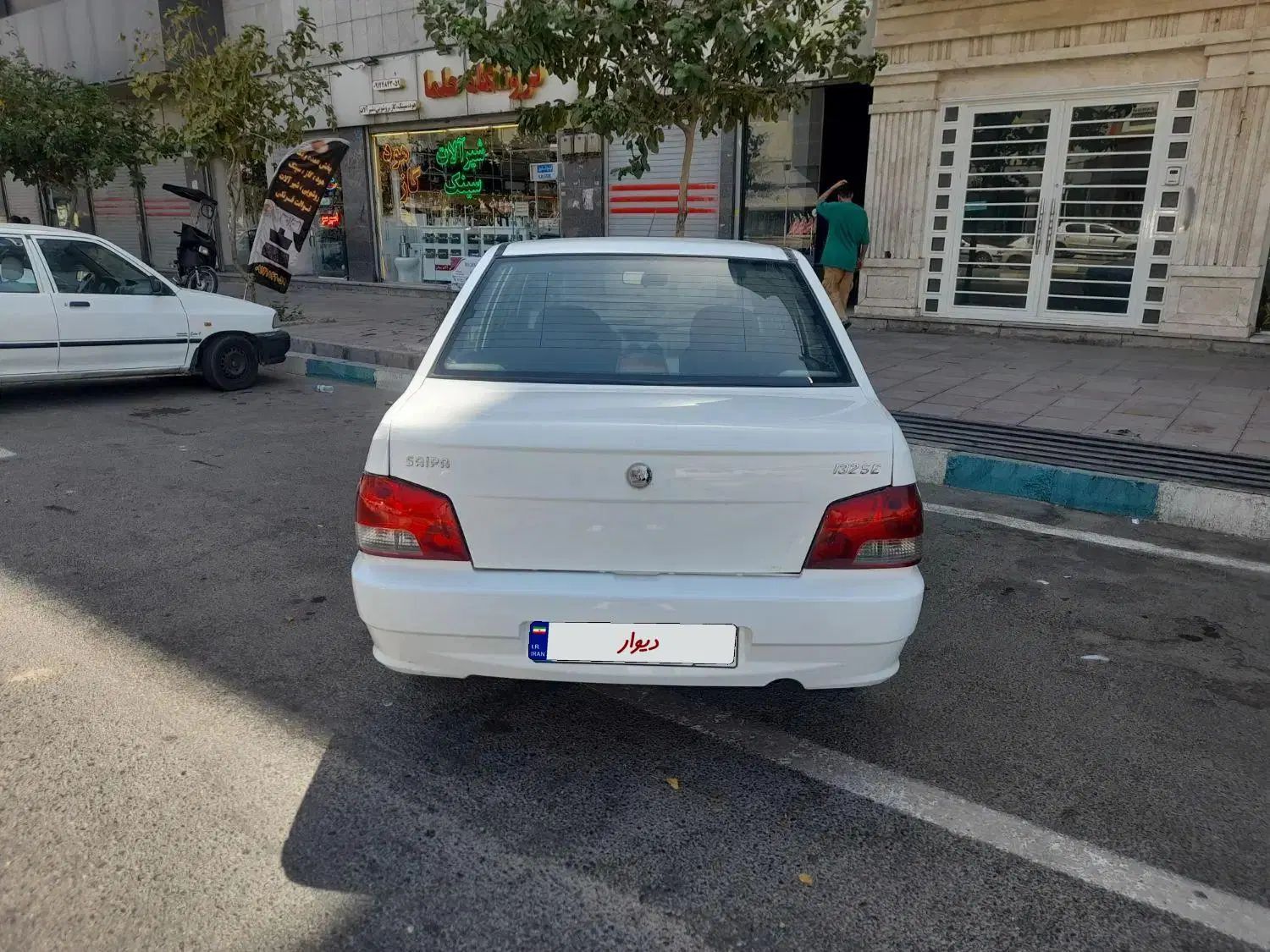 پراید 132 SE - 1397