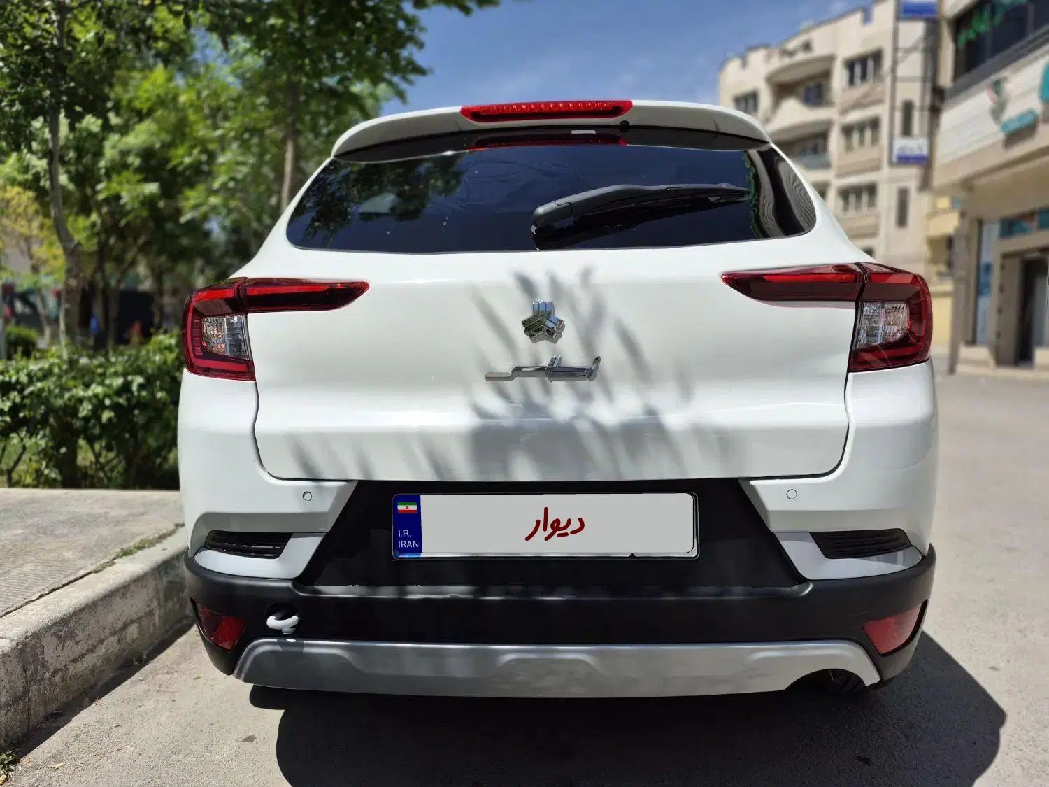 اطلس G دنده ای - 1403