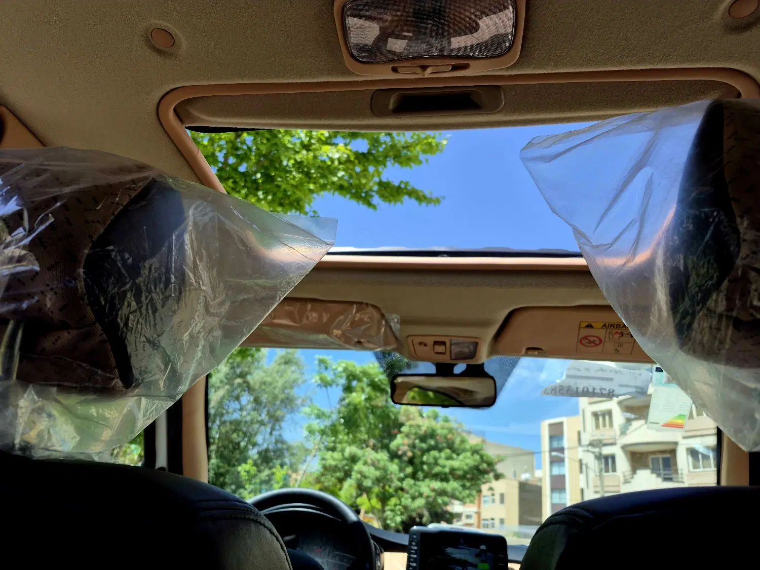 اطلس G دنده ای - 1403