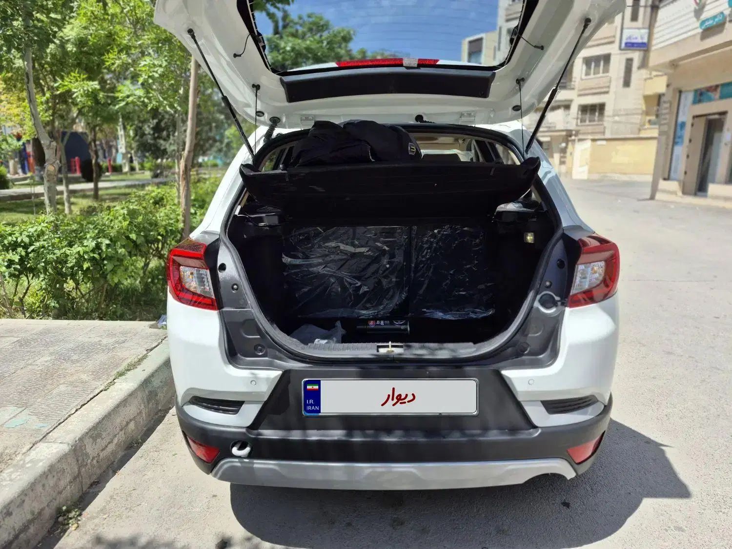 اطلس G دنده ای - 1403