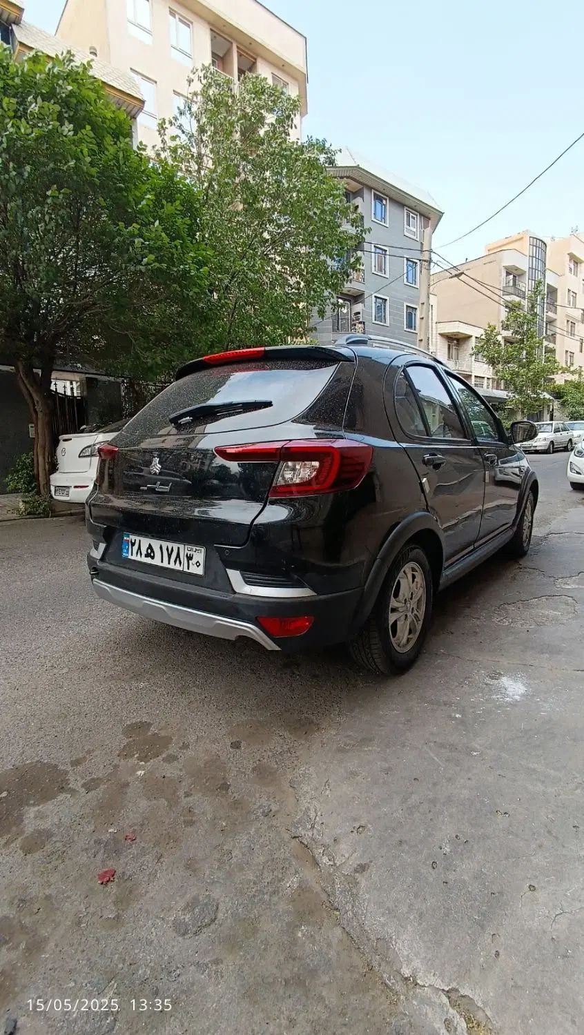 اطلس G دنده ای - 1403