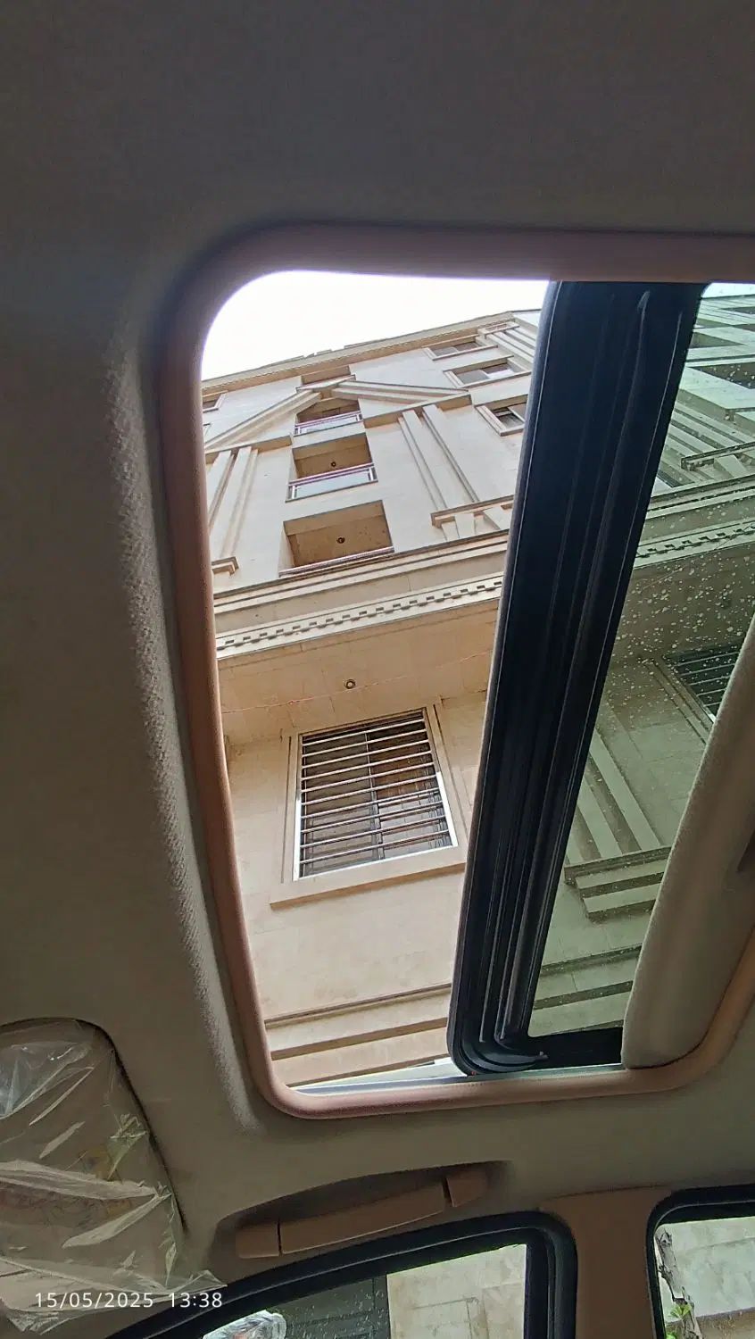 اطلس G دنده ای - 1403