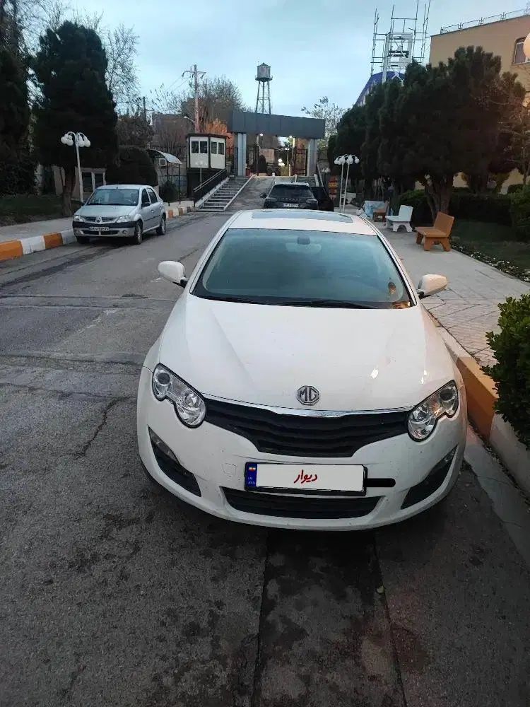خودرو ام جی، 550 آگهی ann_20229668