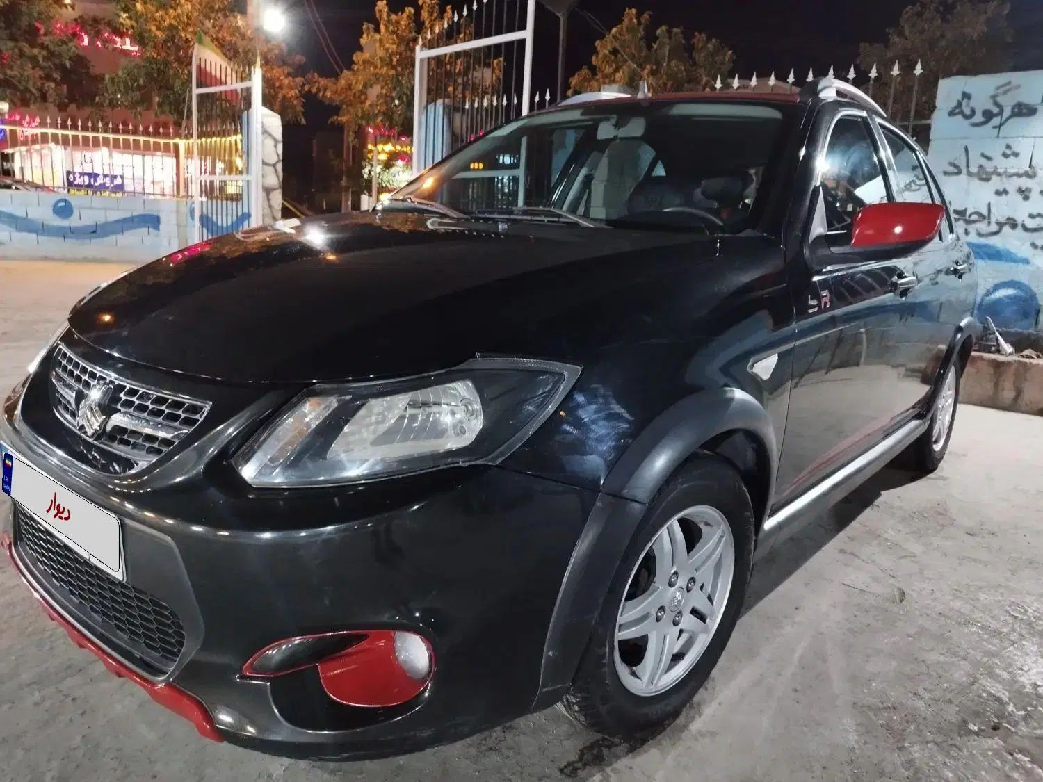کوییک R دنده‌ای - 1400