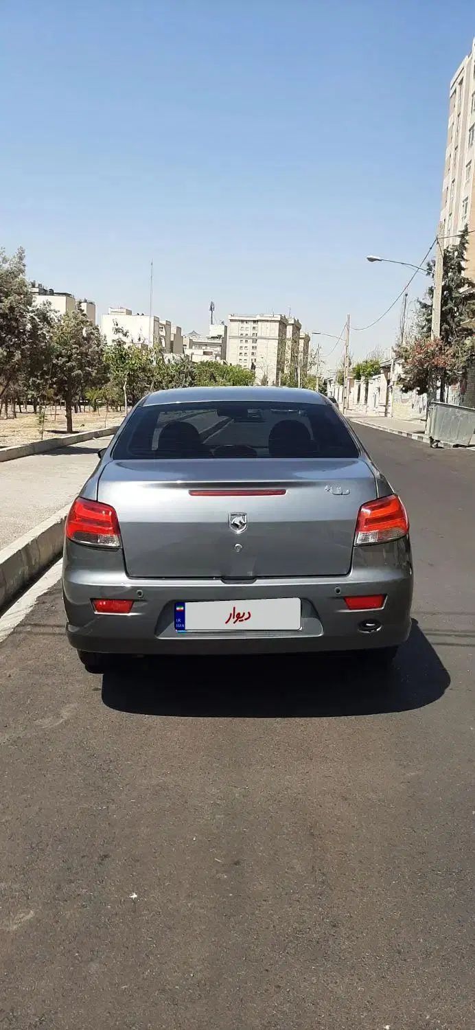 رانا پلاس سقف فلز - 1401
