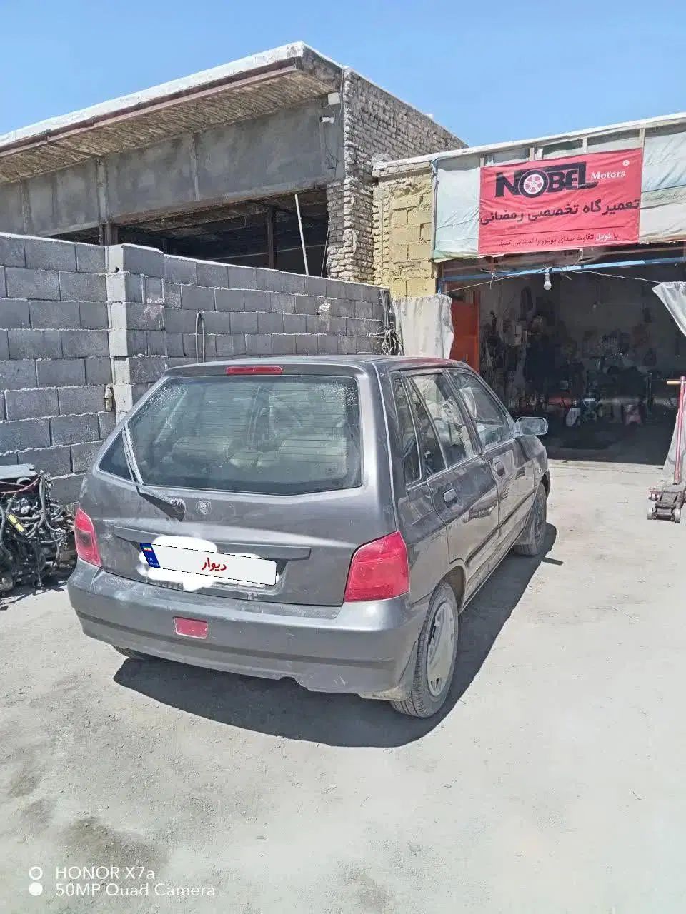 پراید 111 SL - 1390