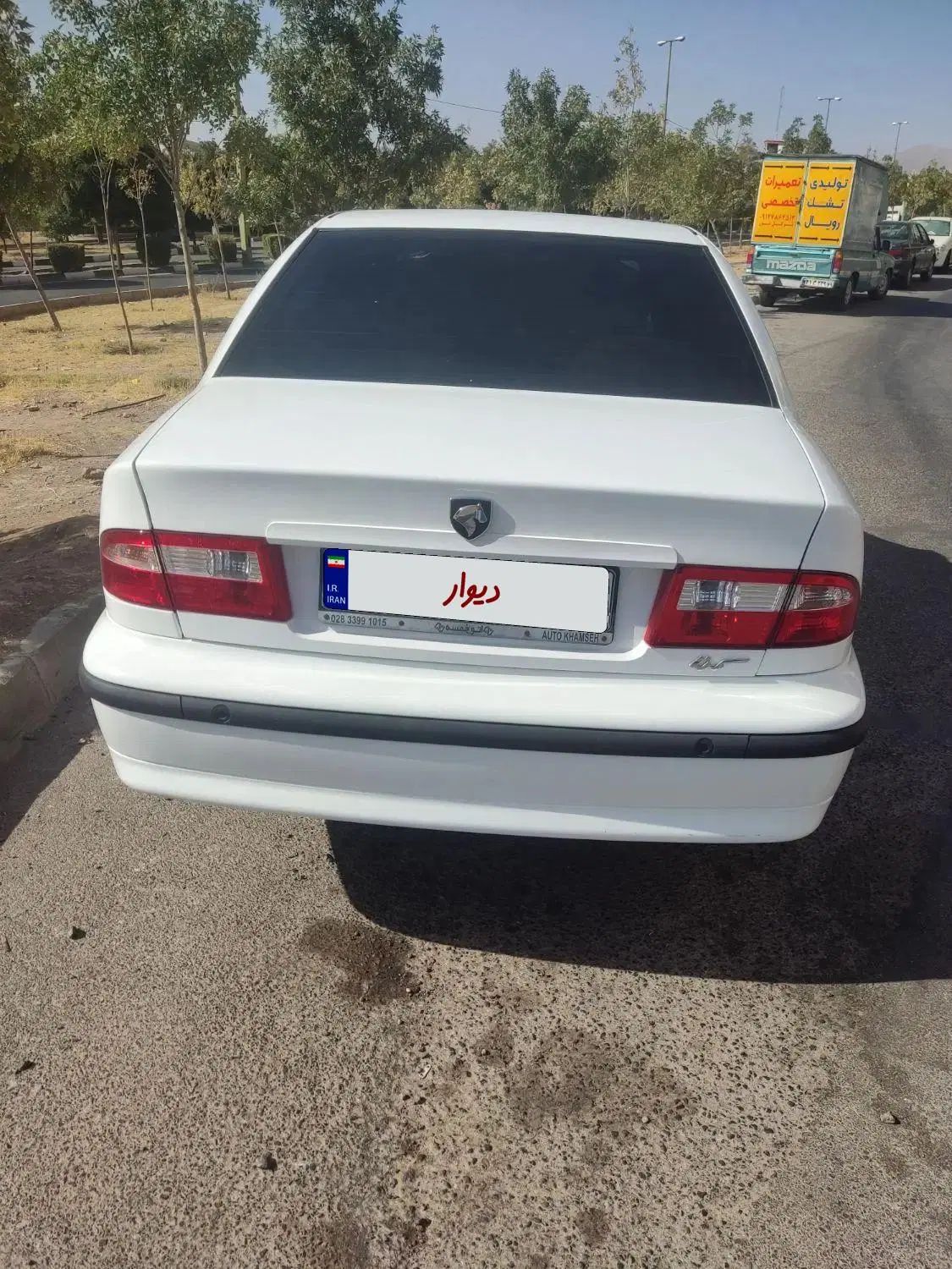 سمند LX XU7 - 1400