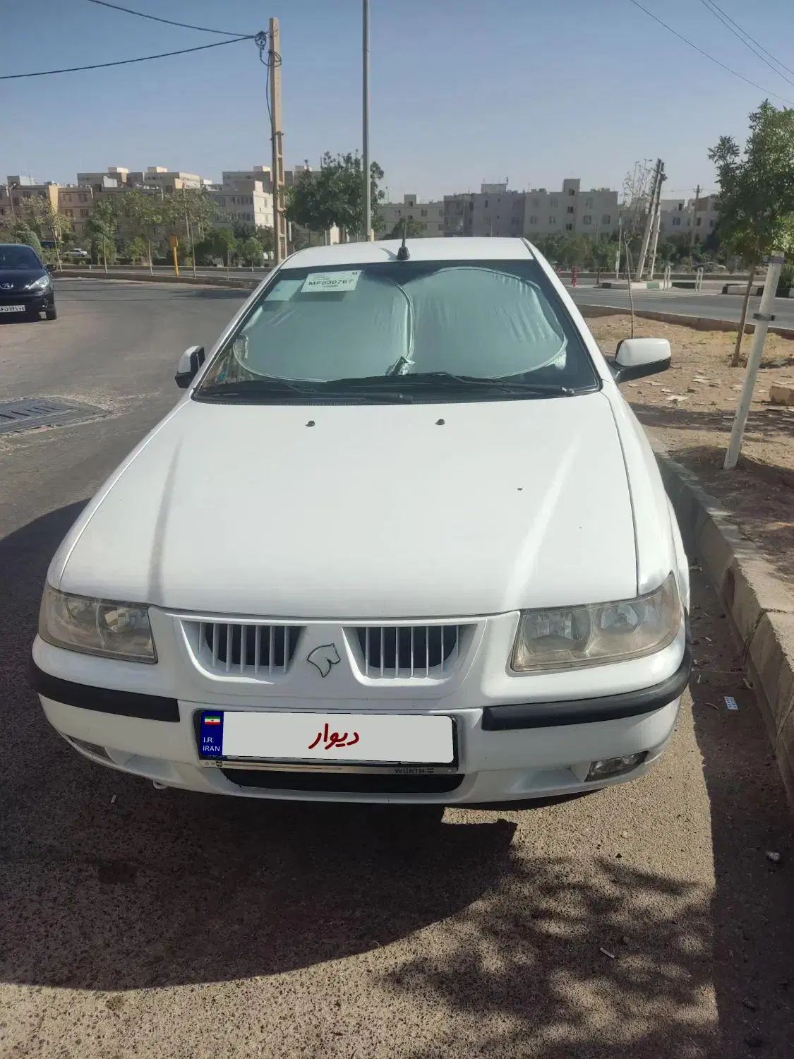 سمند LX XU7 - 1400