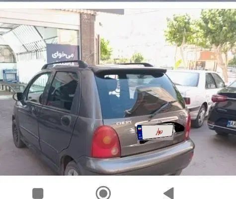 ام وی ام 110 چهار سیلندر دنده ای - 1391