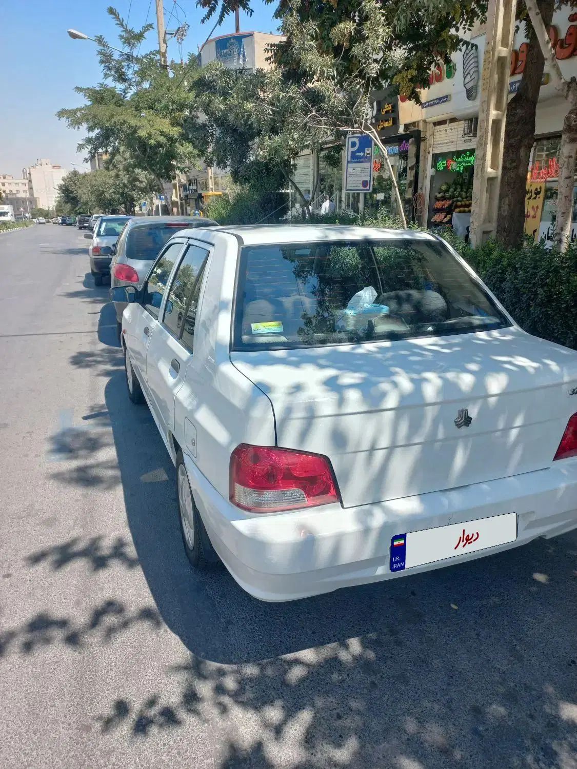 پراید 132 SE - 1398