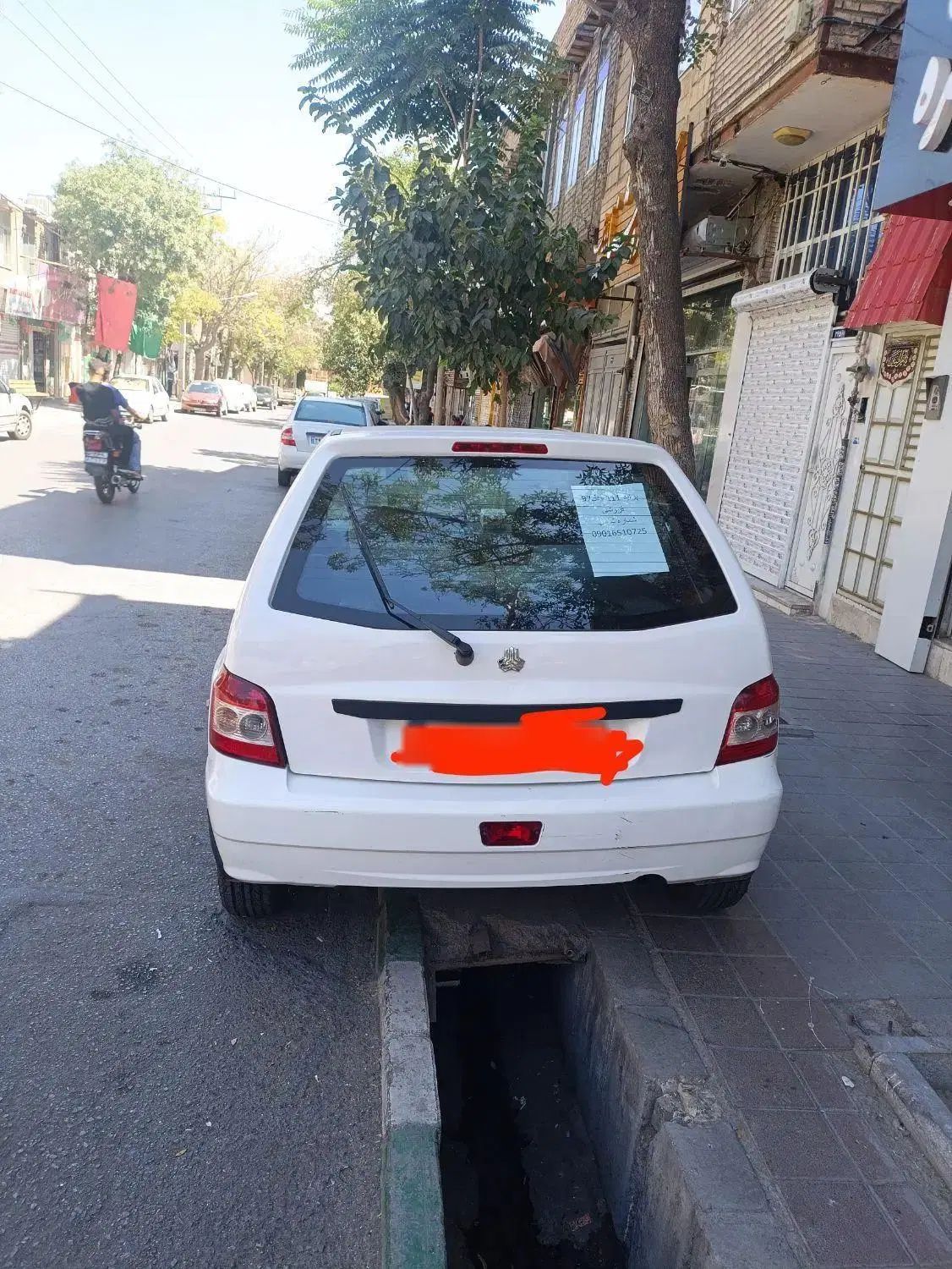 پراید 111 SE - 1397