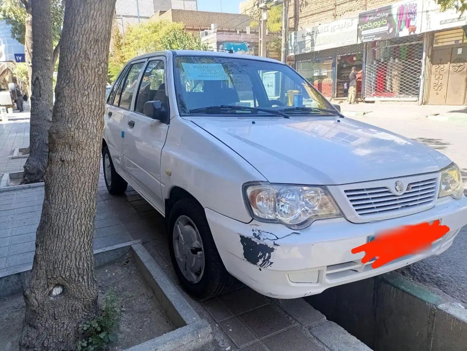 پراید 111 SE - 1397