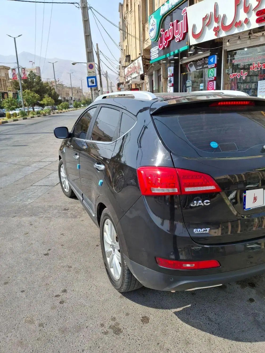 جک S5 اتوماتیک - 1398