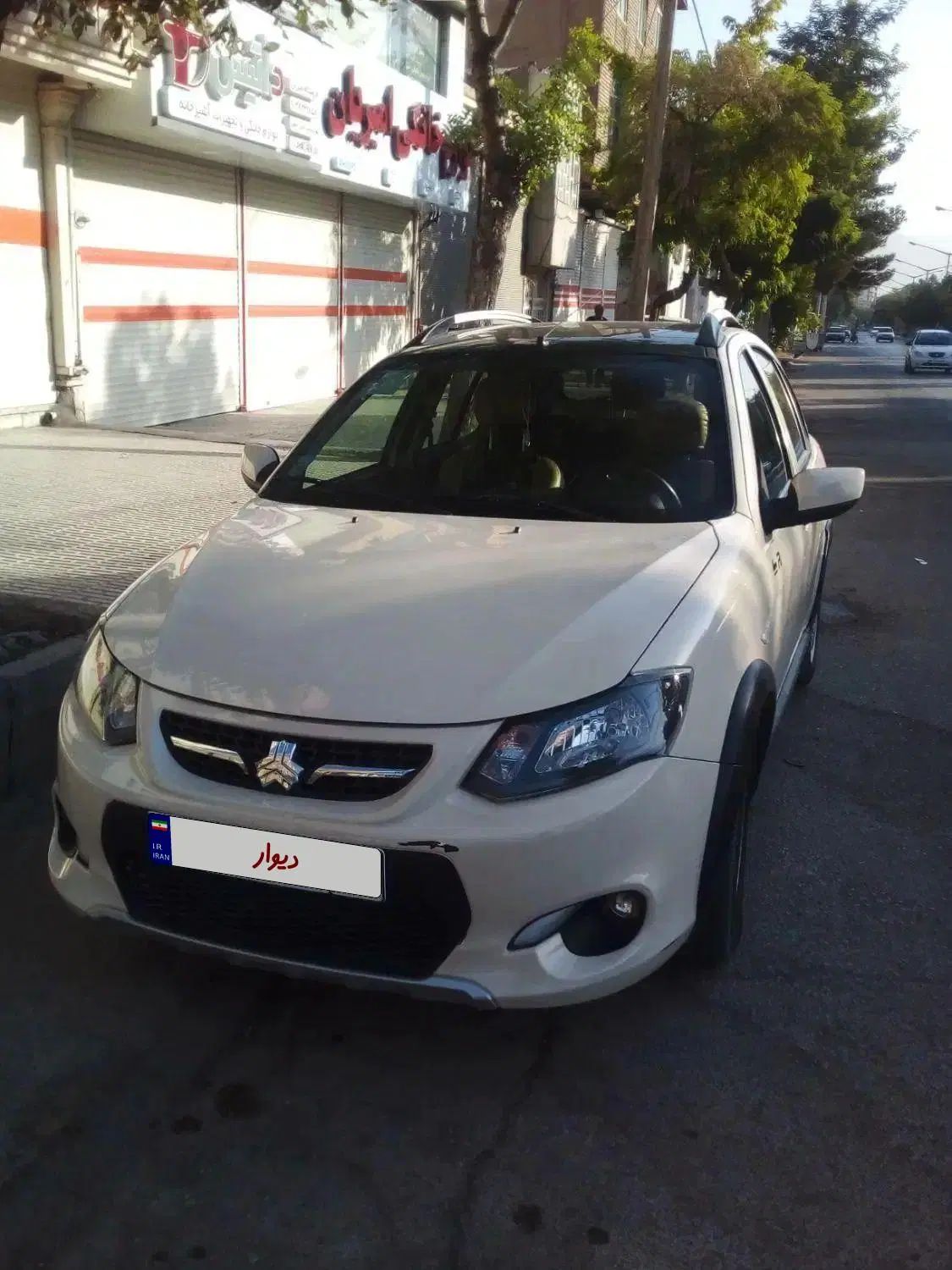 کوییک R دنده‌ای - 1400
