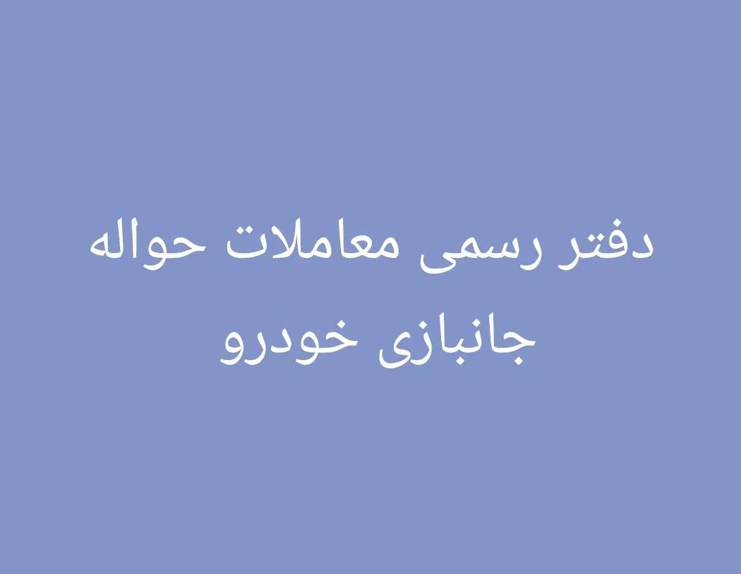 خودرو پراید، 141 آگهی ann_20230441