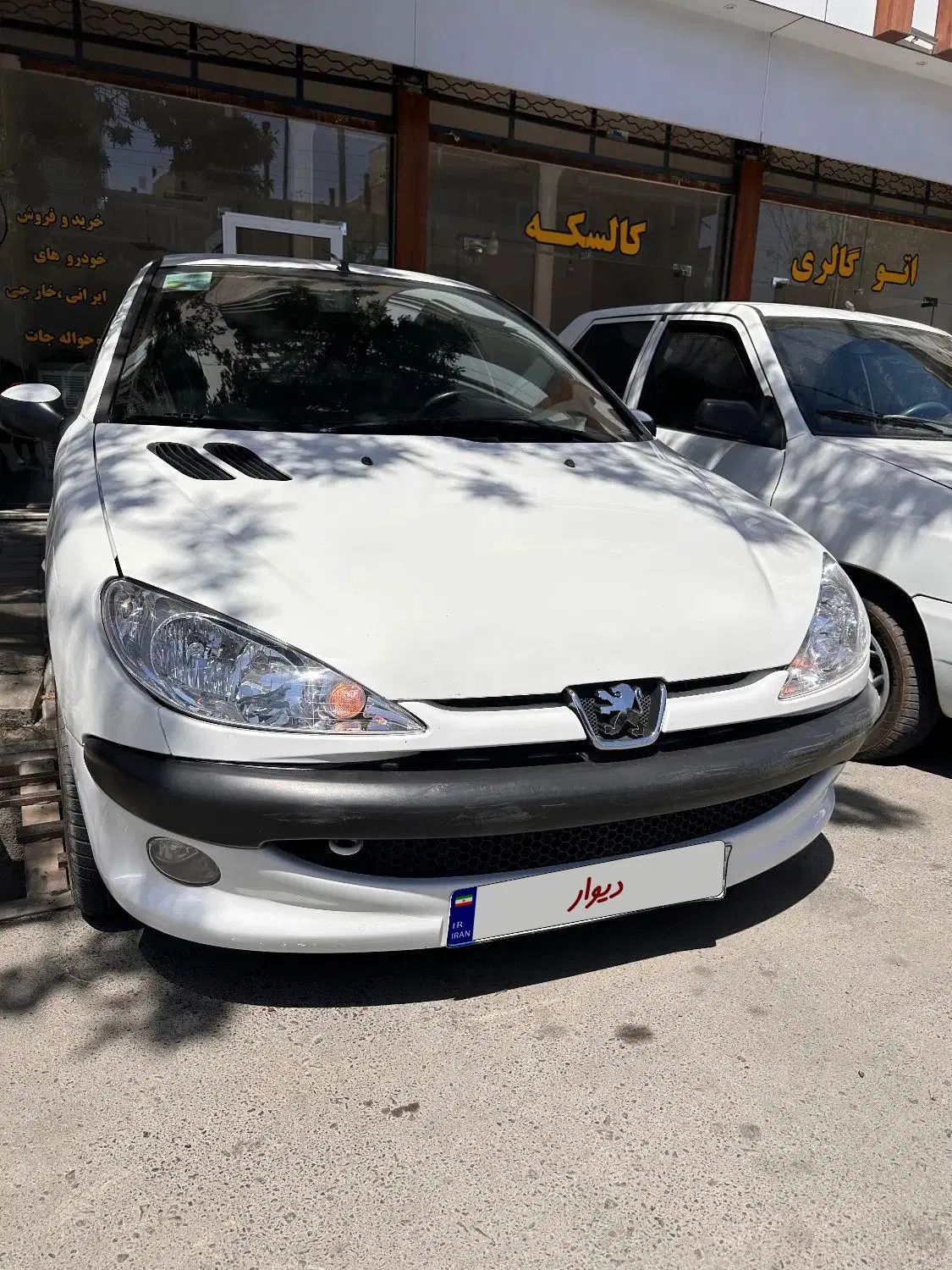 خودرو پژو، 206 آگهی ann_20230464