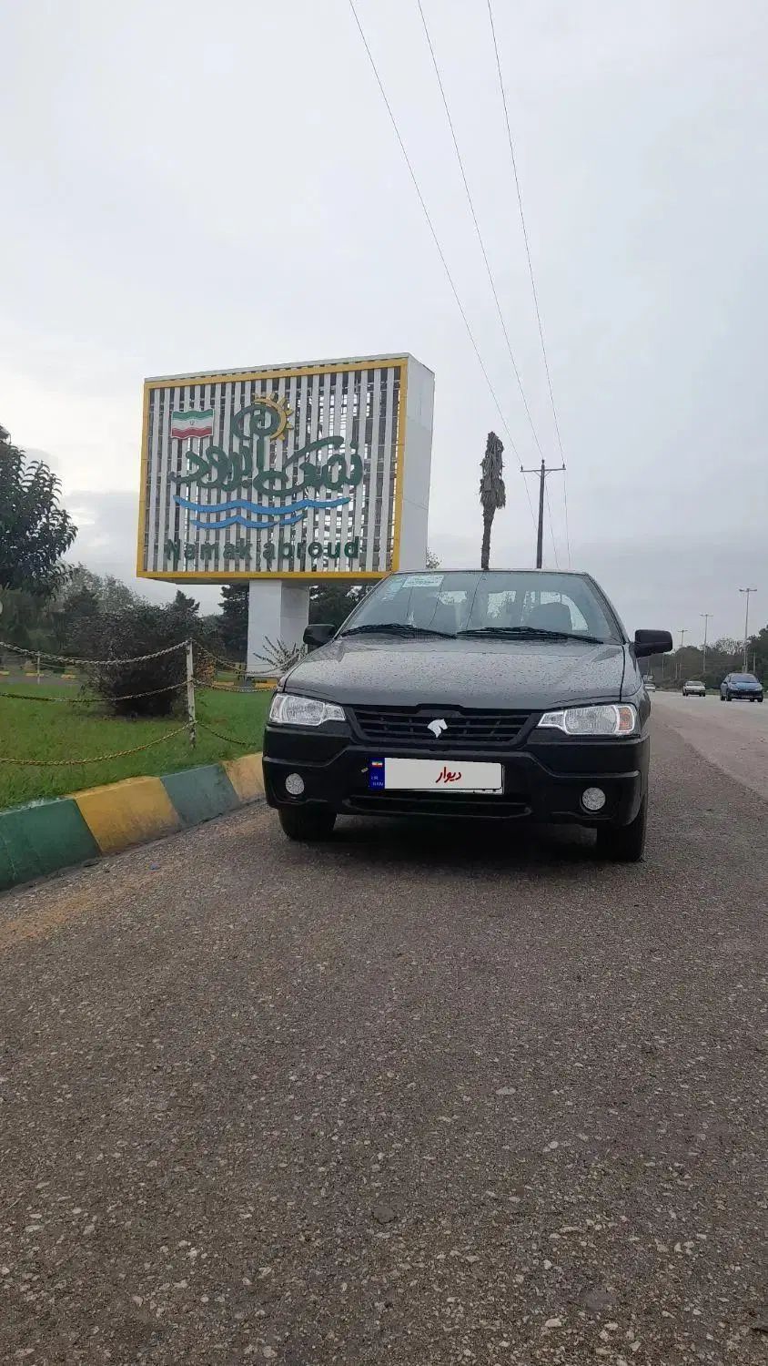 خودرو آریسان، 2 آگهی ann_20230501