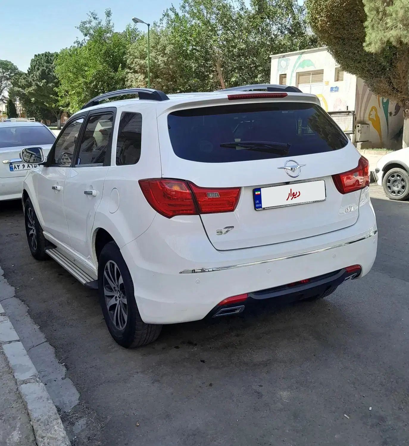 هایما S7 توربو 1.8 لیتر - 1398