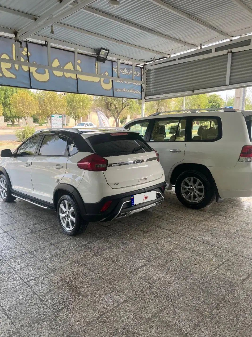 ام وی ام X22 دنده ای اسپرت لاکچری - 1402