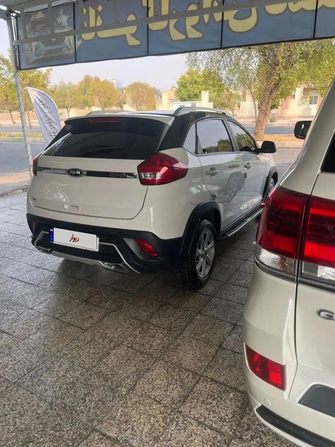 ام وی ام X22 دنده ای اسپرت لاکچری - 1402
