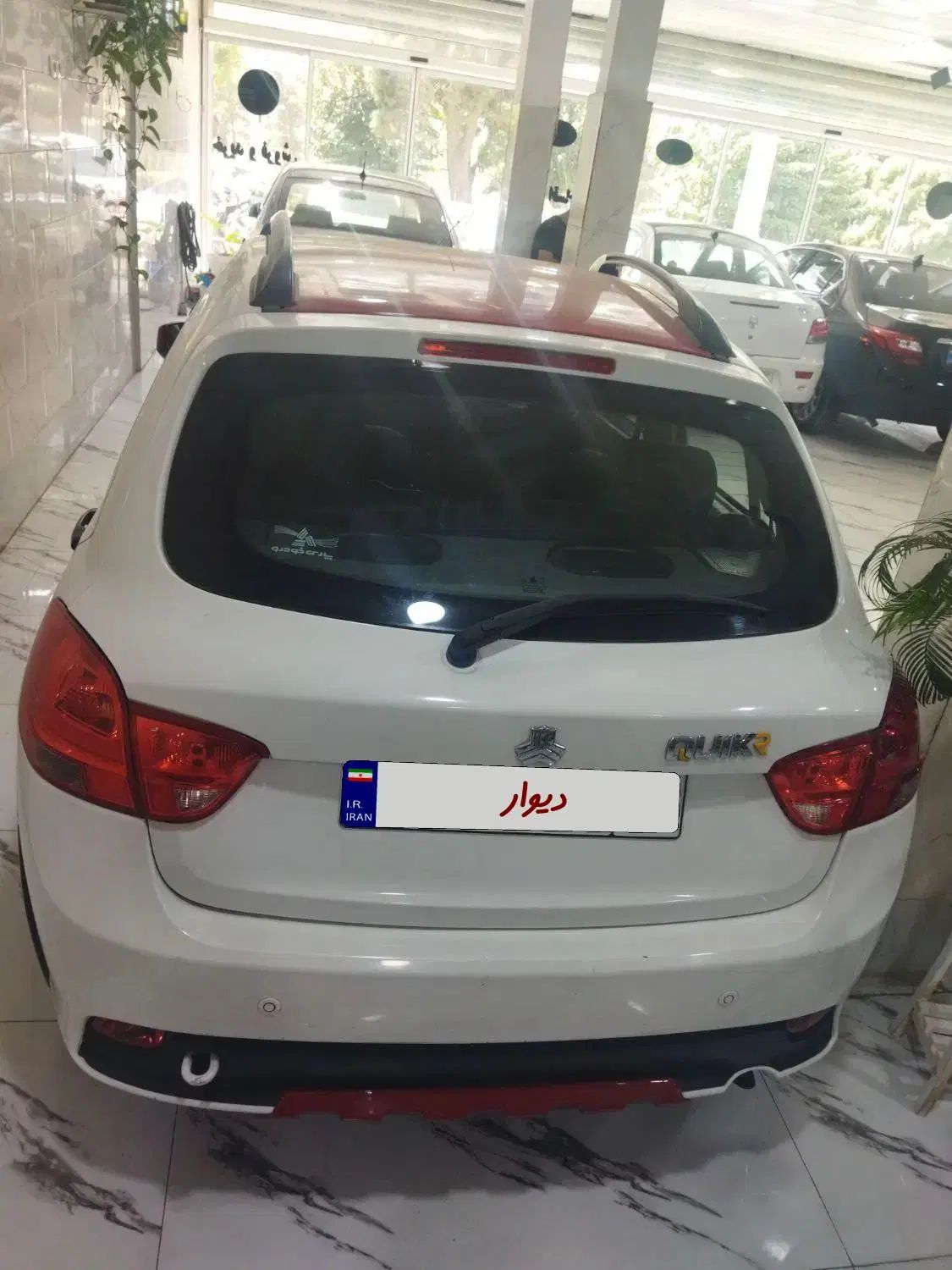 کوییک R دنده‌ای - 1400