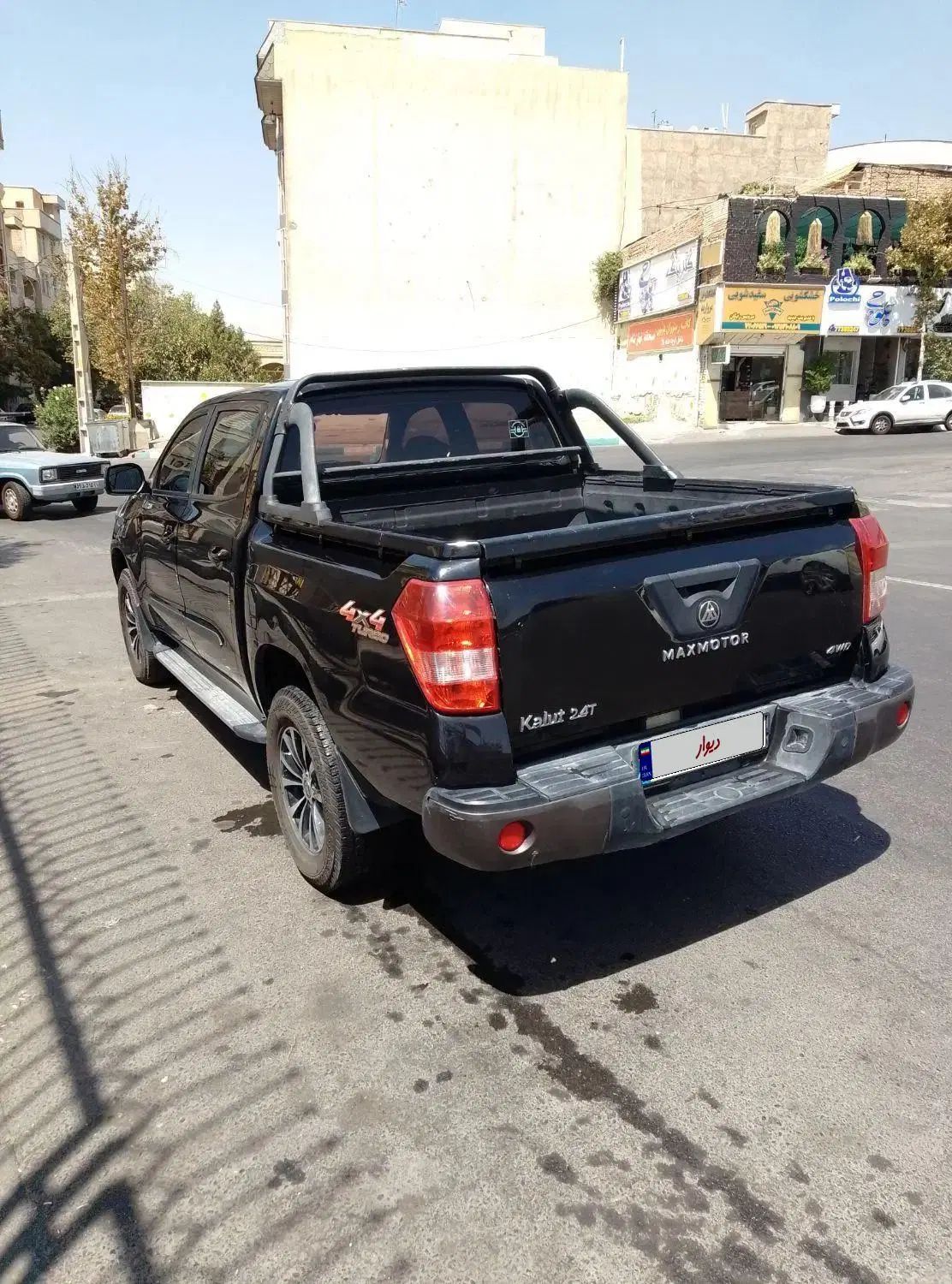 مکث موتور کلوت دنده‌ای - 1400