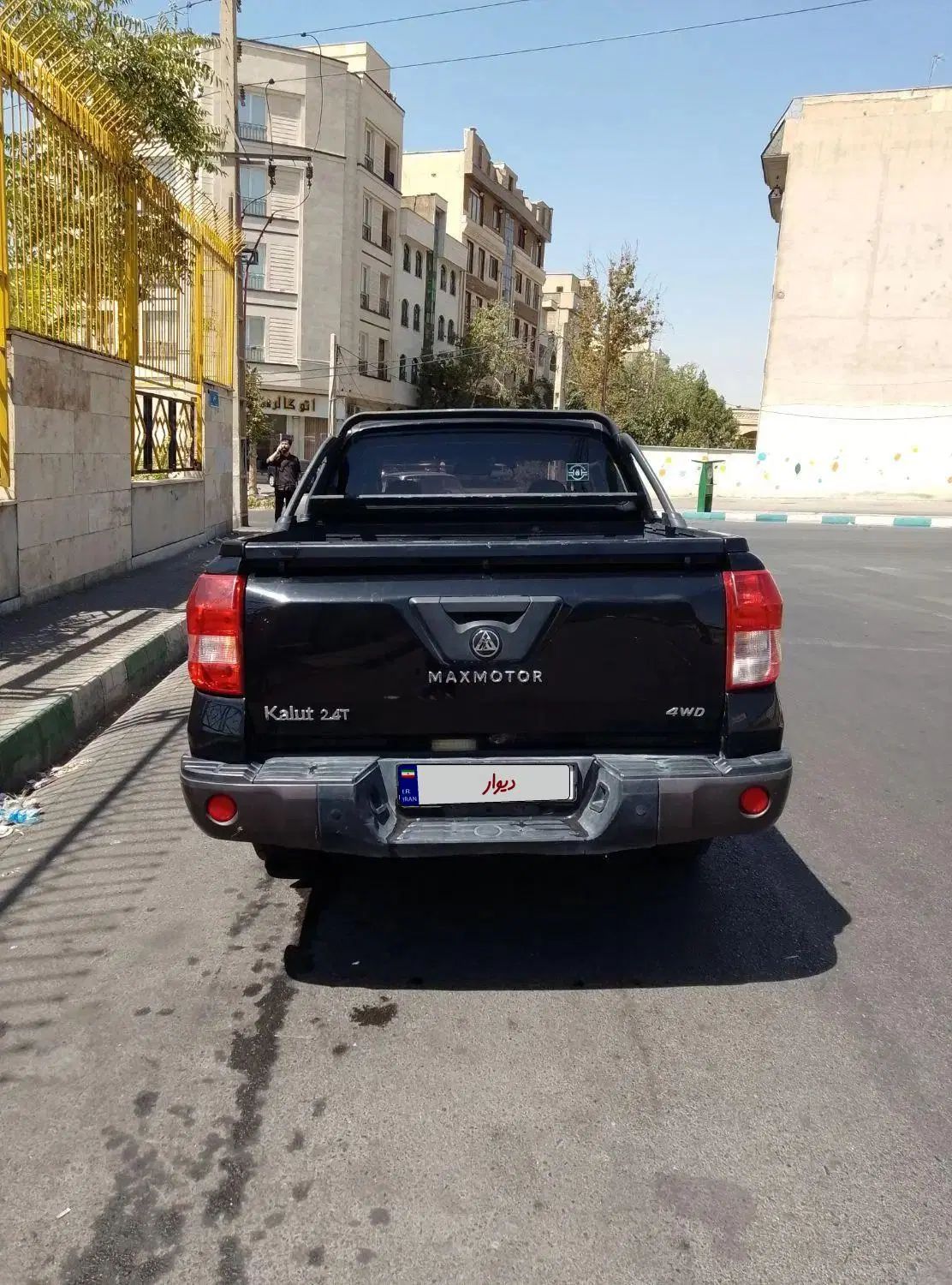 مکث موتور کلوت دنده‌ای - 1400