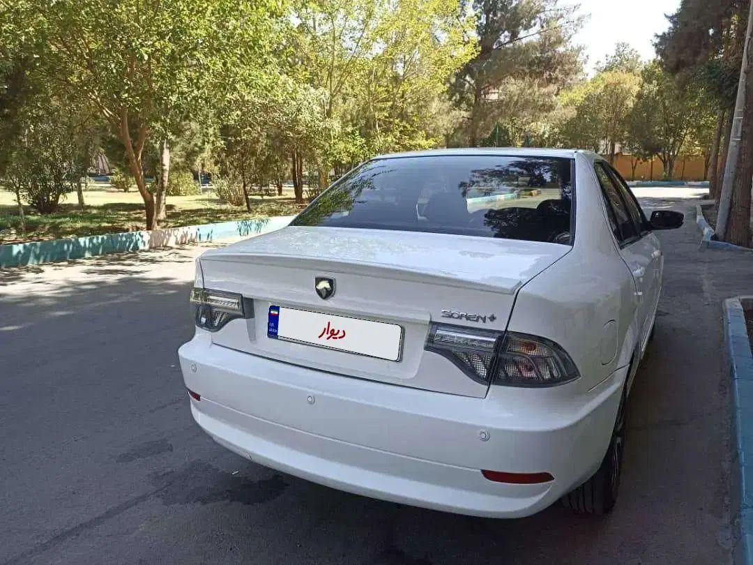 سمند سورن پلاس EF7 بنزینی - 1399
