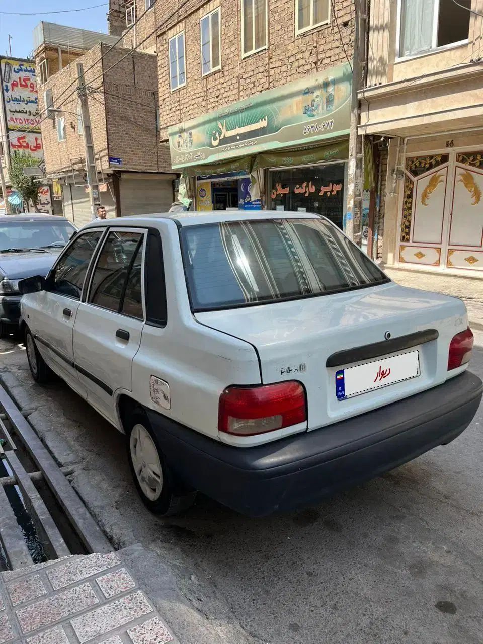پراید صبا بنزینی - 1381