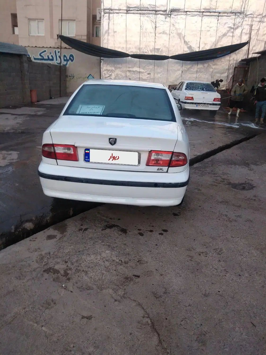سمند LX XU7 - 1387