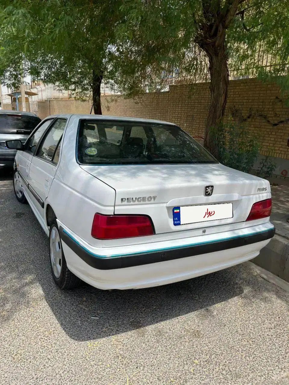 پژو پارس LX - 1400