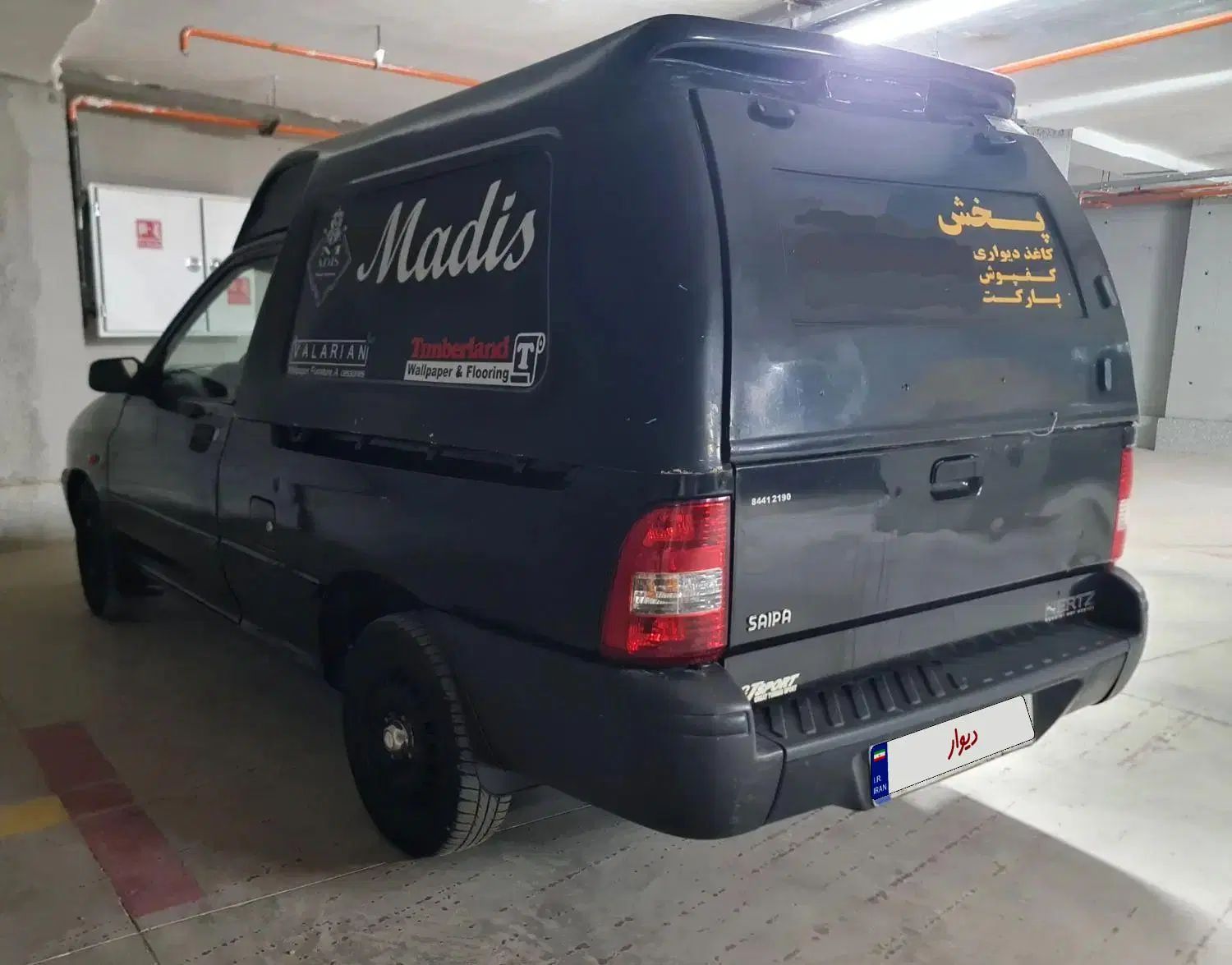 پراید 151 SE - 1395