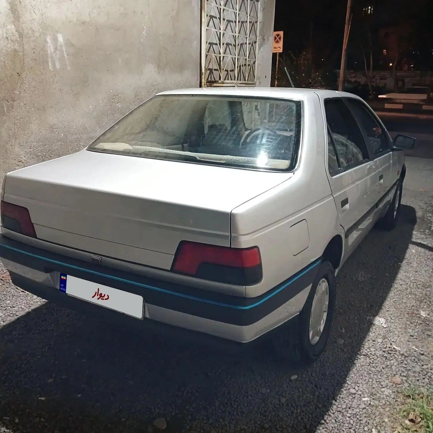 پژو 405 GLX - 1390