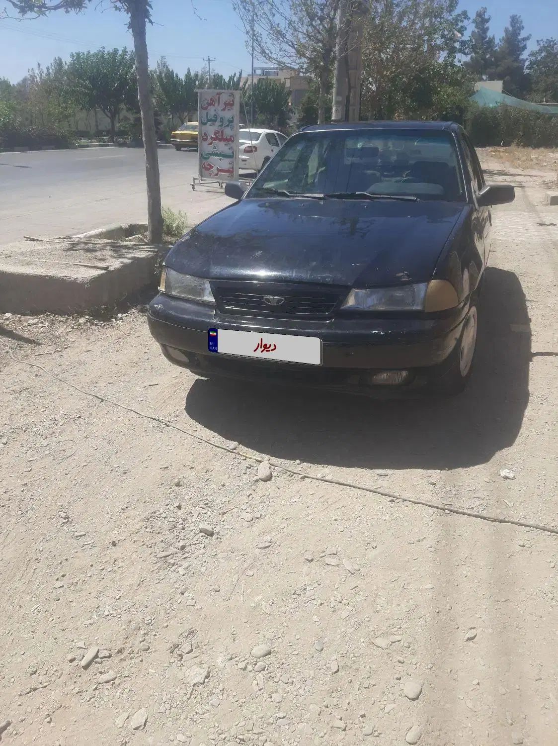 دوو سیلو سدان - 1380