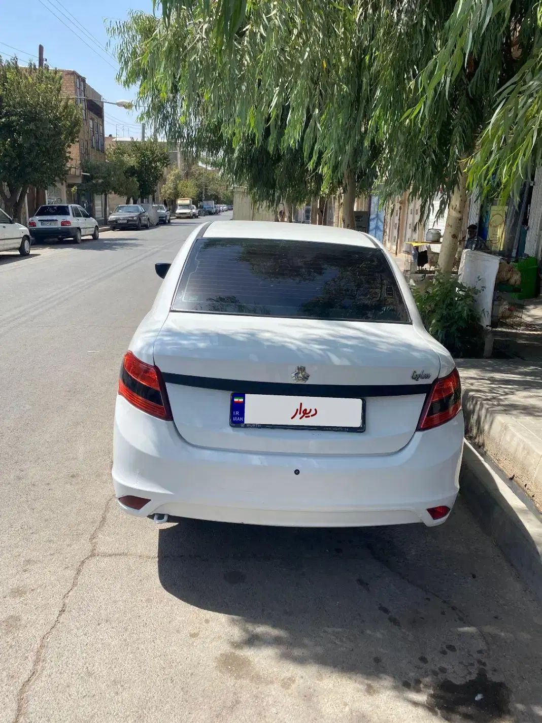 ساینا EX معمولی - 1398