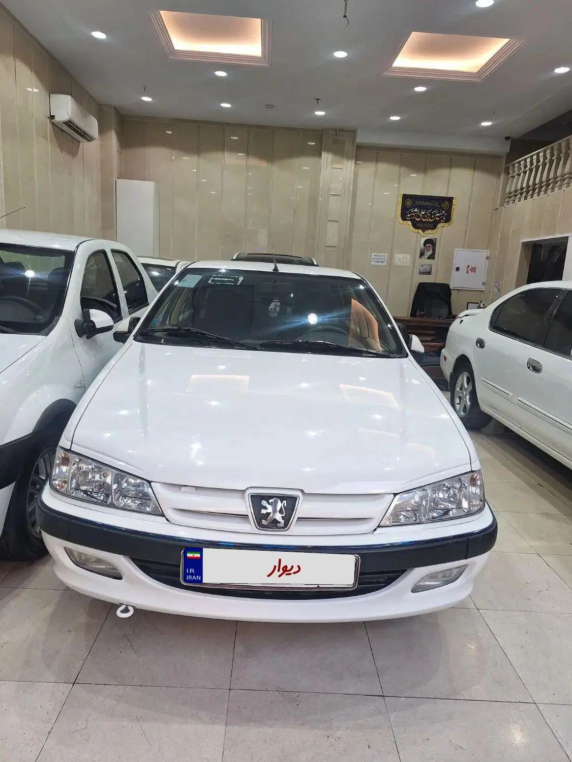 پژو پارس سال - 1396