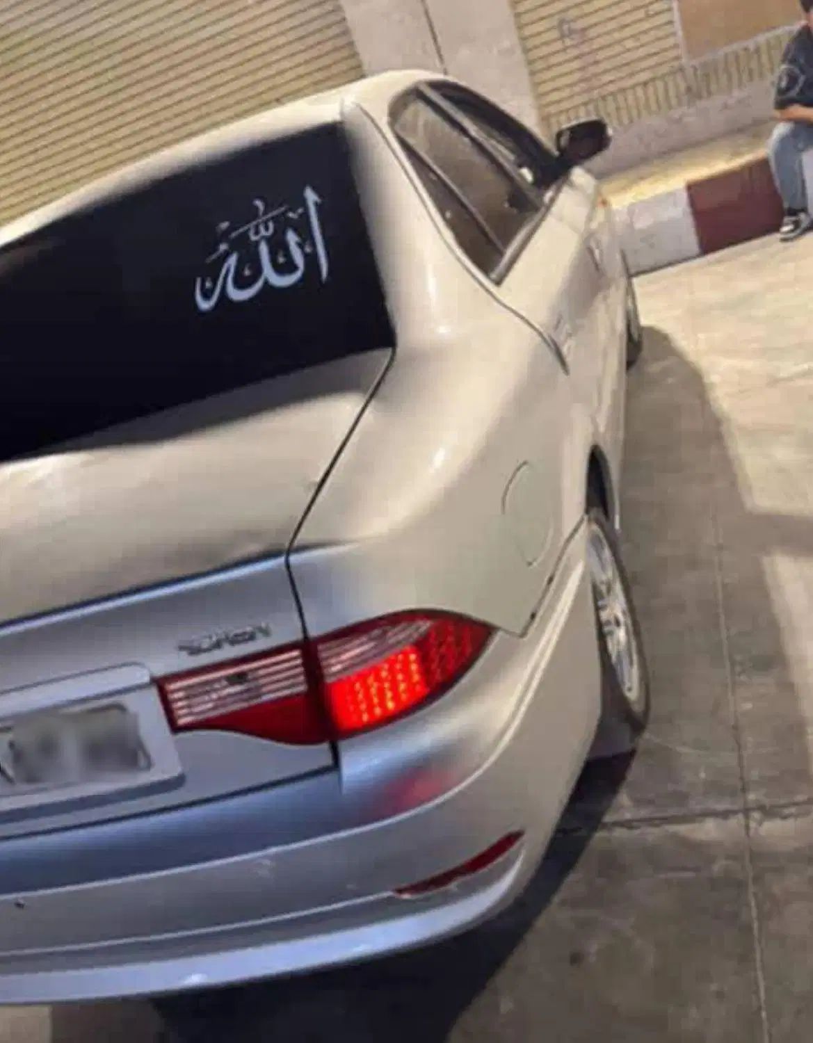 خودرو سمند، سورن آگهی ann_20231403